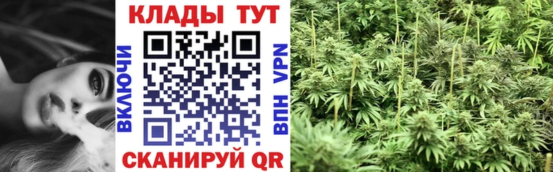 Купить закладку МАРИХУАНА  МЕТАМФЕТАМИН  Гашиш  МЕФ  Бакал