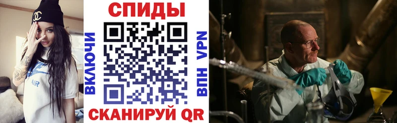 Купить  Бакал  Amphetamine Premium 
