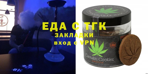 эйфоретик Аркадак