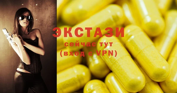 эйфоретик Аркадак
