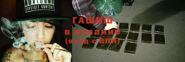 эйфоретик Аркадак