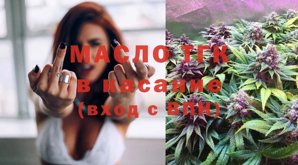 кокаин перу Армянск