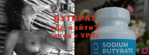 эйфоретик Аркадак