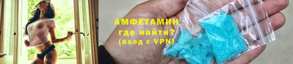 эйфоретик Аркадак