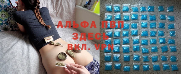 кокаин перу Армянск