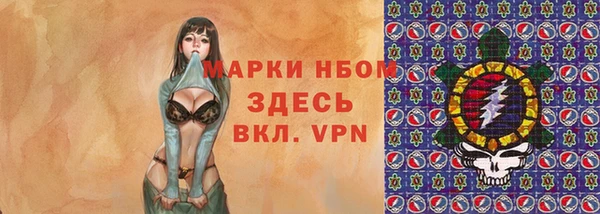 эйфоретик Аркадак