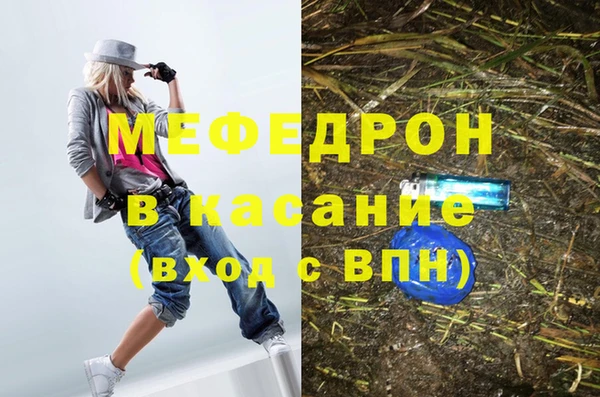 кокаин перу Армянск