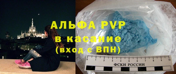 гашишное масло Костерёво