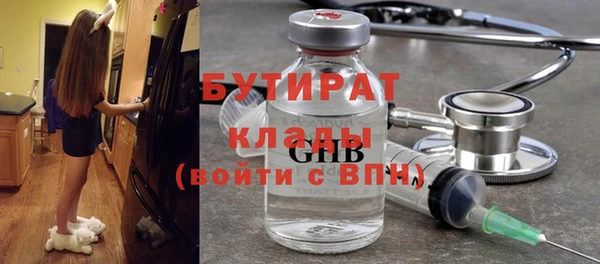 кокаин перу Армянск