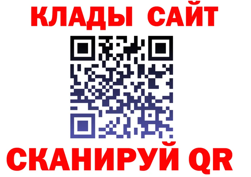 МЕФ 4 MMC зеркало дарк нет гидра Бакал